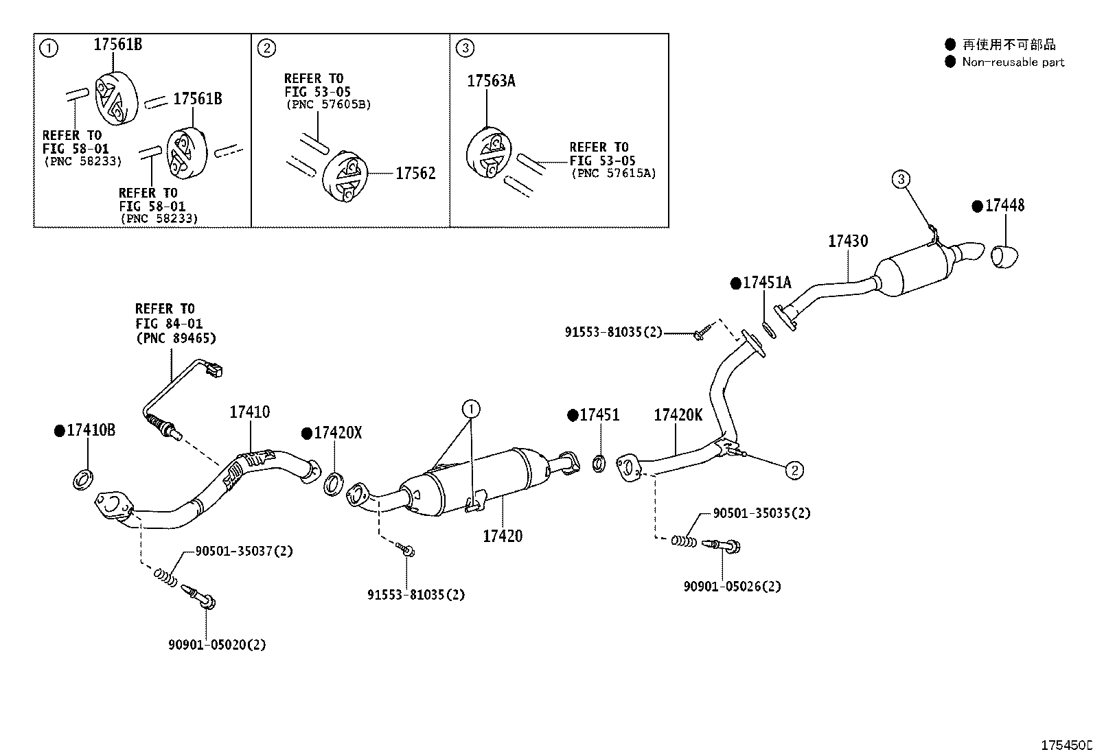 17430-28840 PIPE ASSY, EXHAUST, TAIL product image