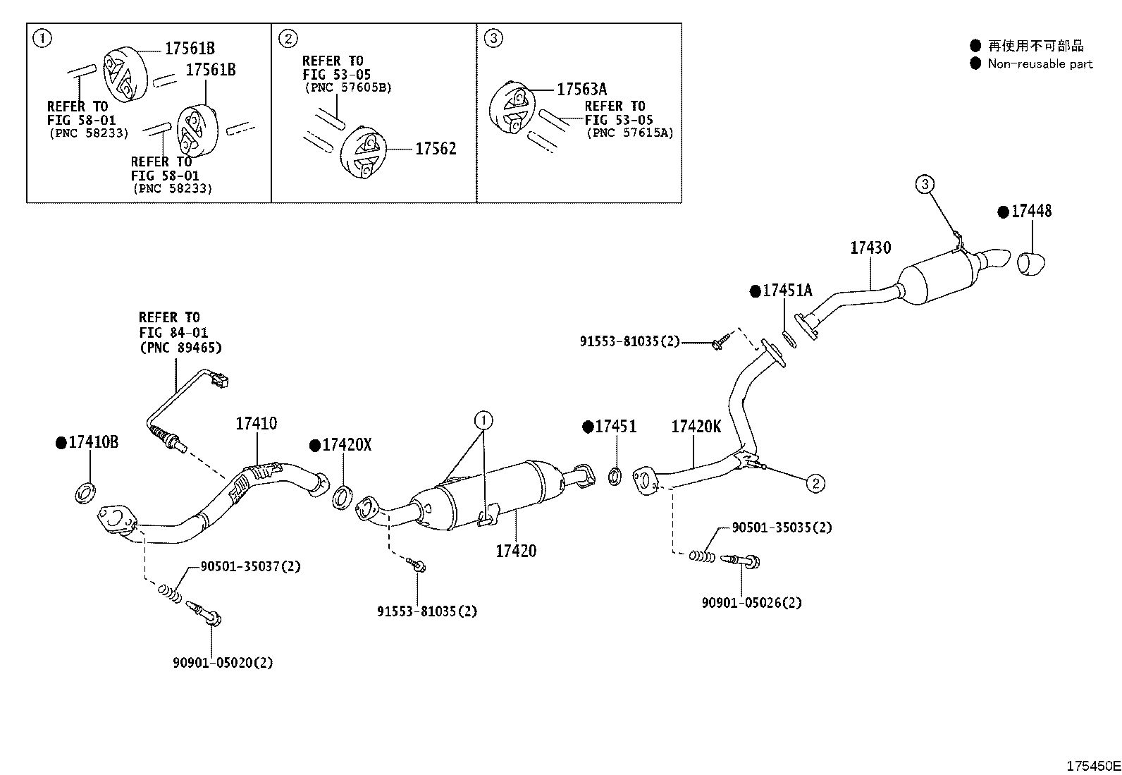 17420-28830 PIPE ASSY, EXHAUST, CENTER product image