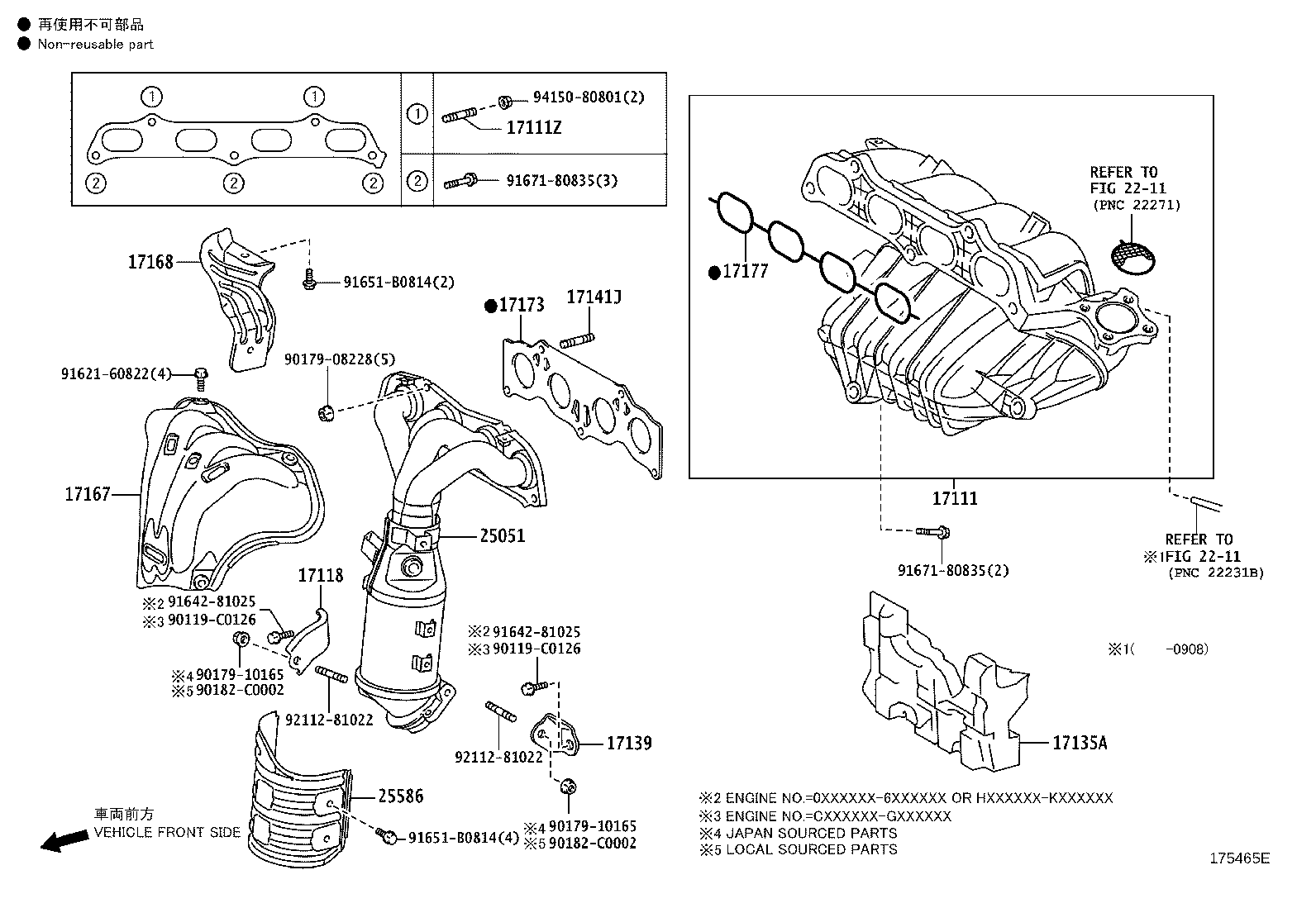 Toyota 25051-0H070 CONVERTER SUB-ASSY, EXHAUST MANIFOLD