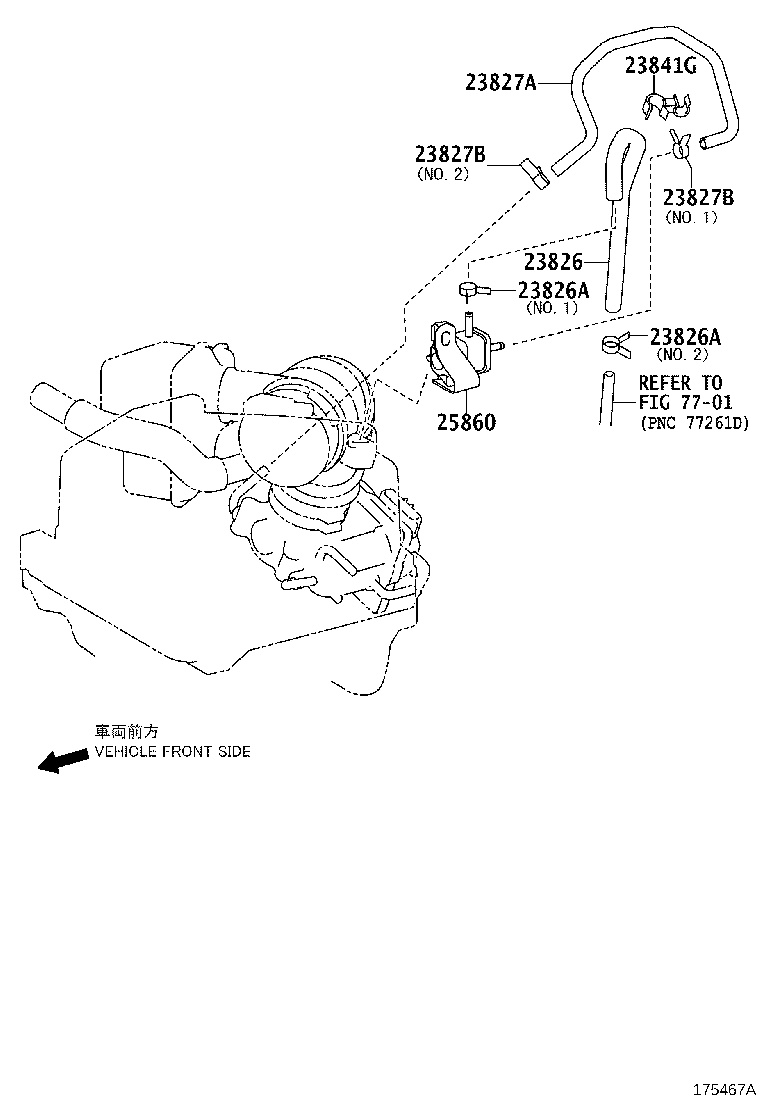Toyota 25860-28170 VALVE ASSY, VACUUM SWITCHING, NO.1