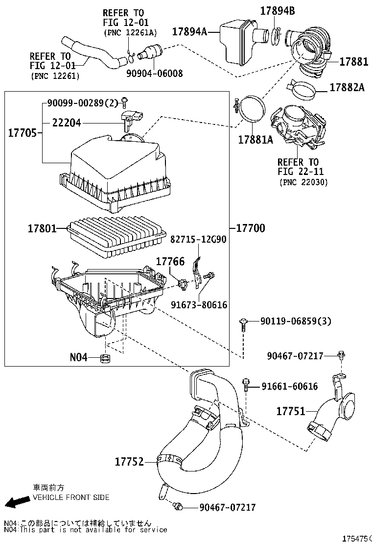 Toyota 17751-37040 INLET, AIR CLEANER, NO.1