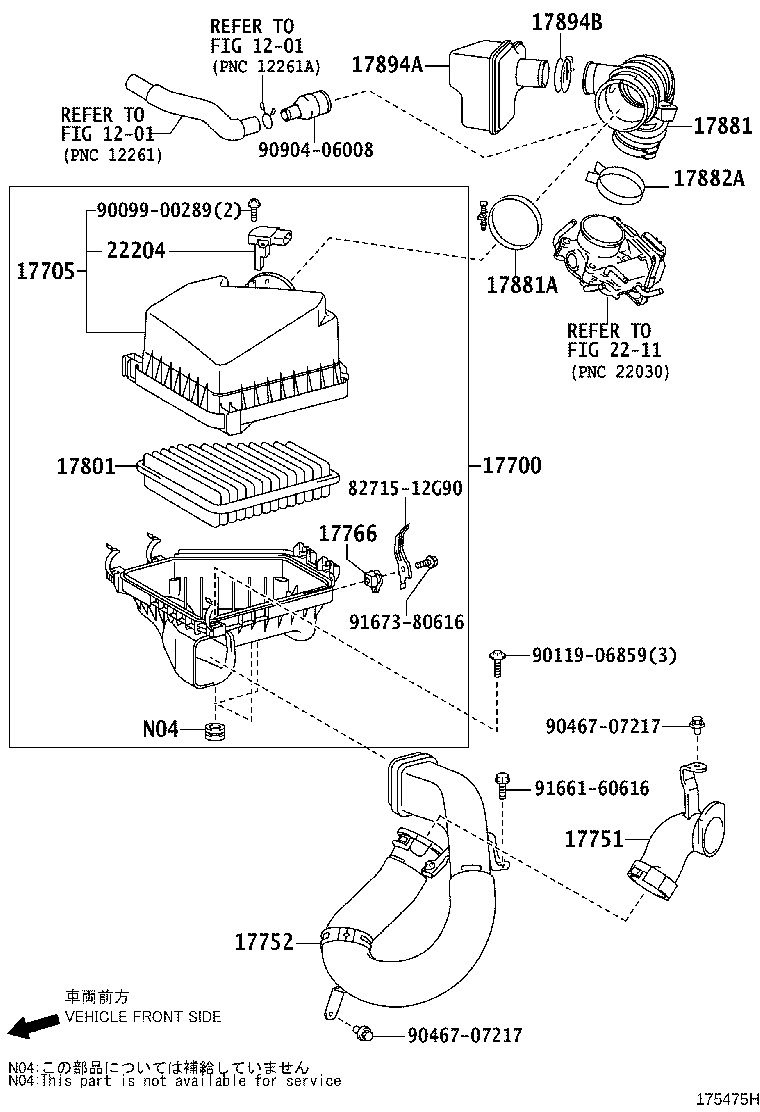 17751-37040 INLET, AIR CLEANER, NO.1 product image