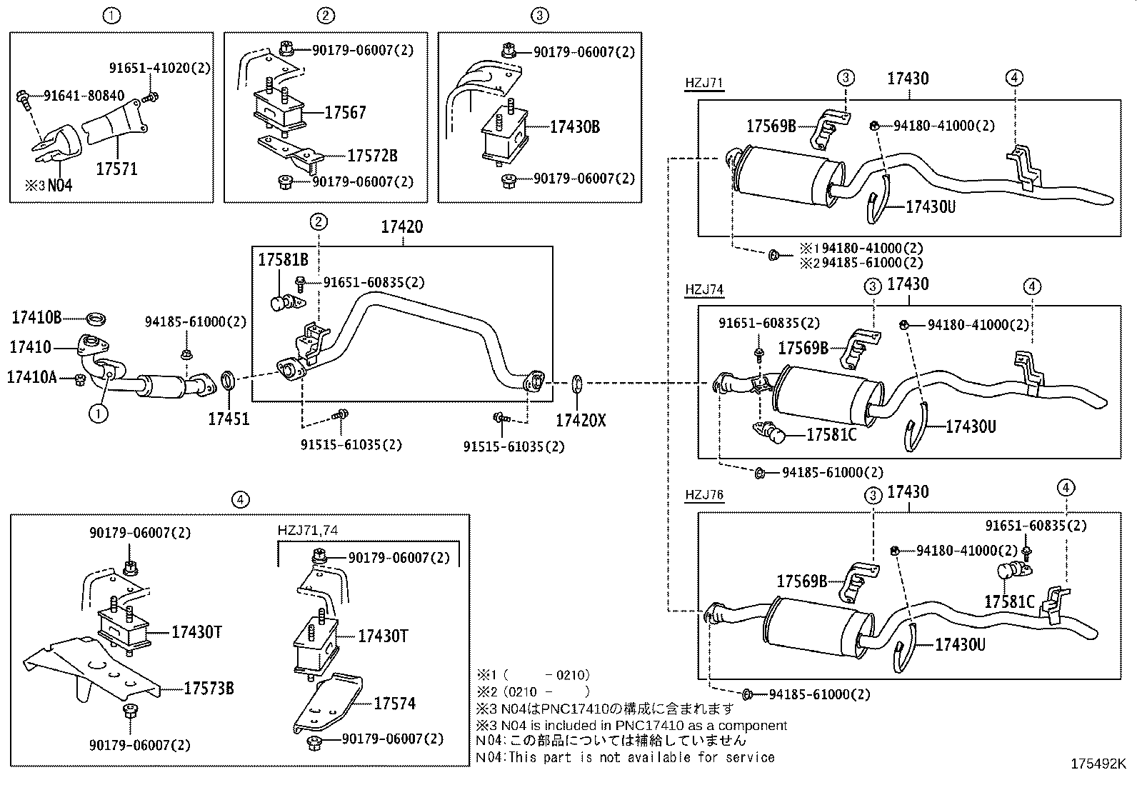 17405-17240 PIPE ASSY, EXHAUST, TAIL product image