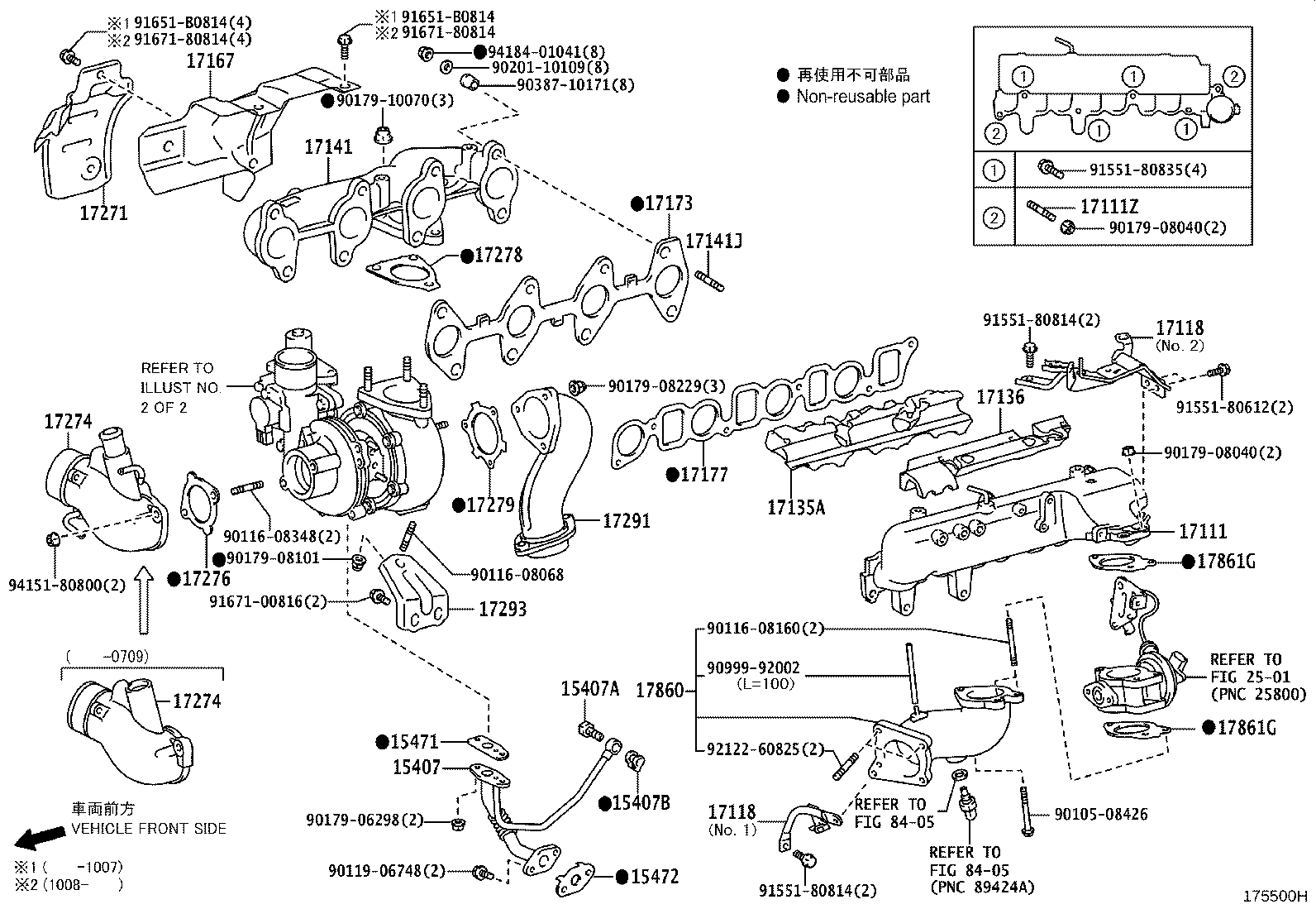 17111-30060 MANIFOLD, INTAKE product image