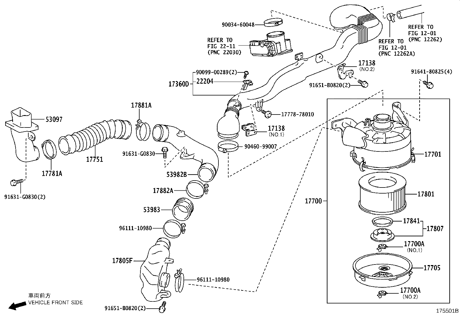 17360-78070 PIPE ASSY, AIR product image