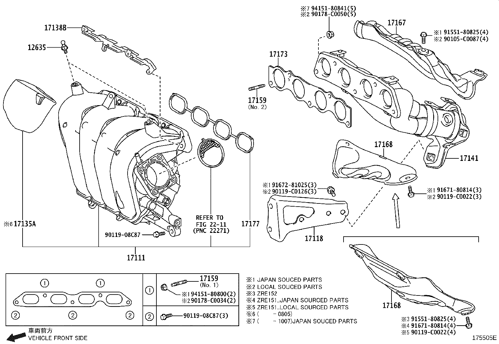 17168-0T010 INSULATOR, EXHAUST MANIFOLD HEAT, NO.2 product image