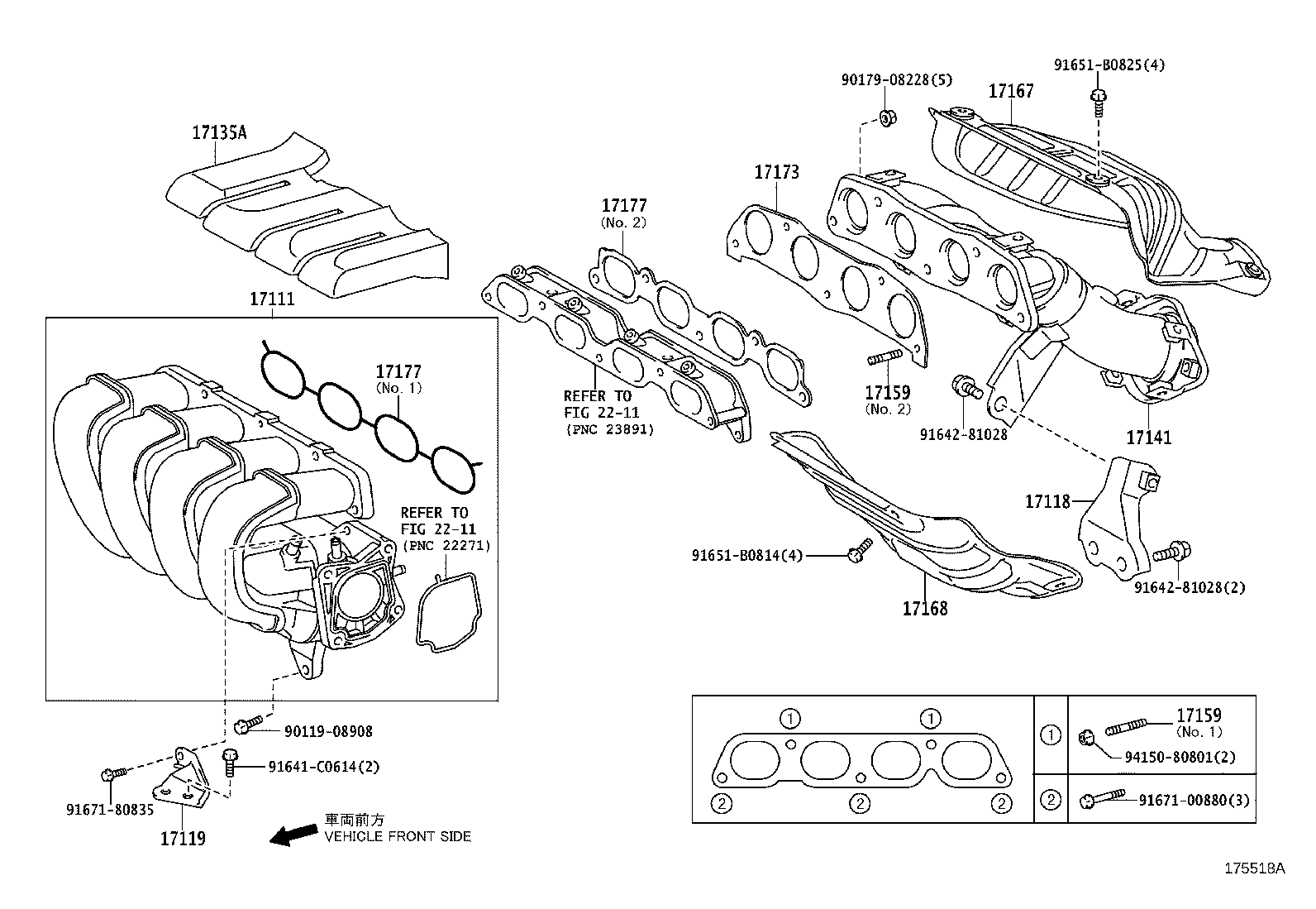 17120-0D110 MANIFOLD, INTAKE product image