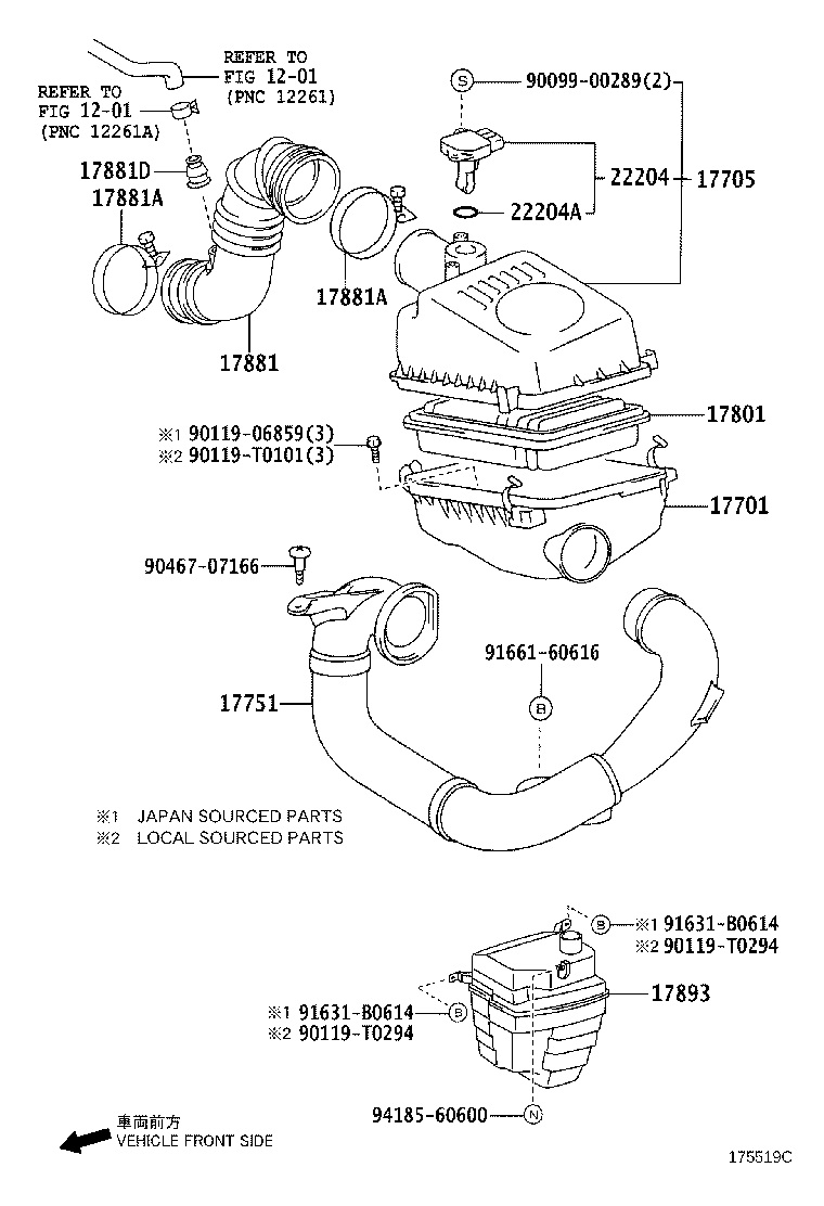 17705-0D060 CAP SUB-ASSY, AIR CLEANER product image