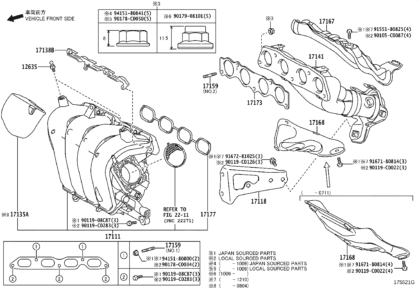 17118-0D080 STAY, MANIFOLD product image