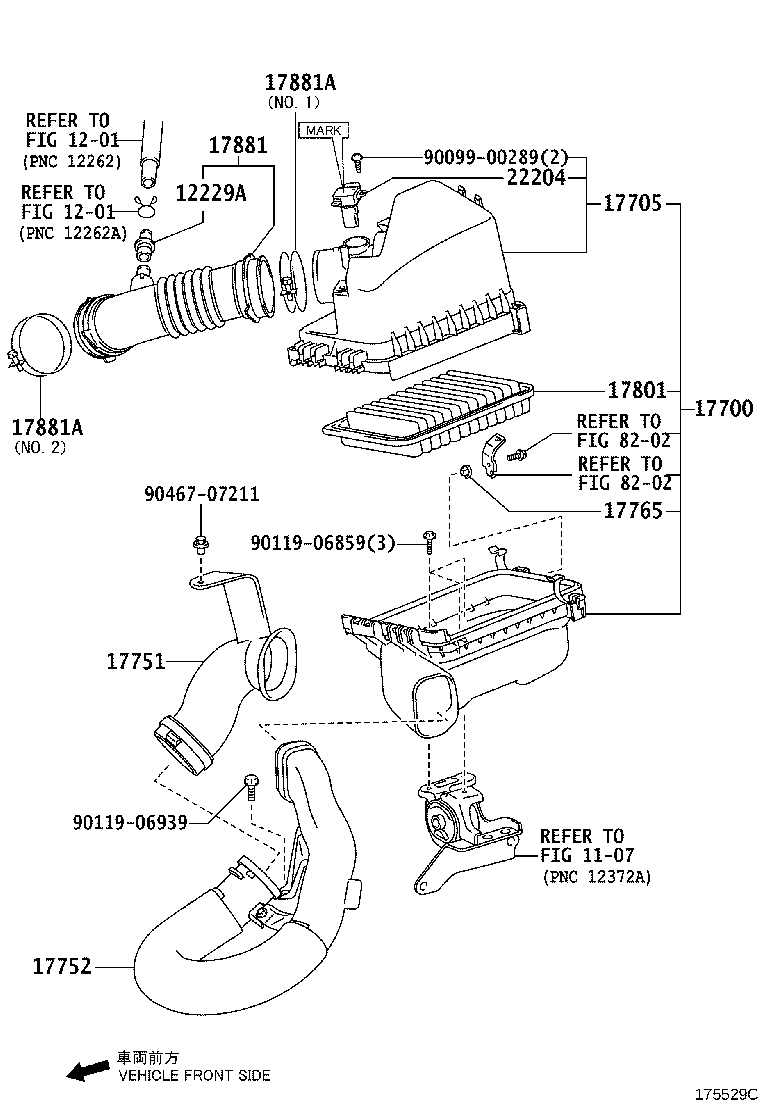 17893-37100 RESONATOR, INTAKE AIR product image