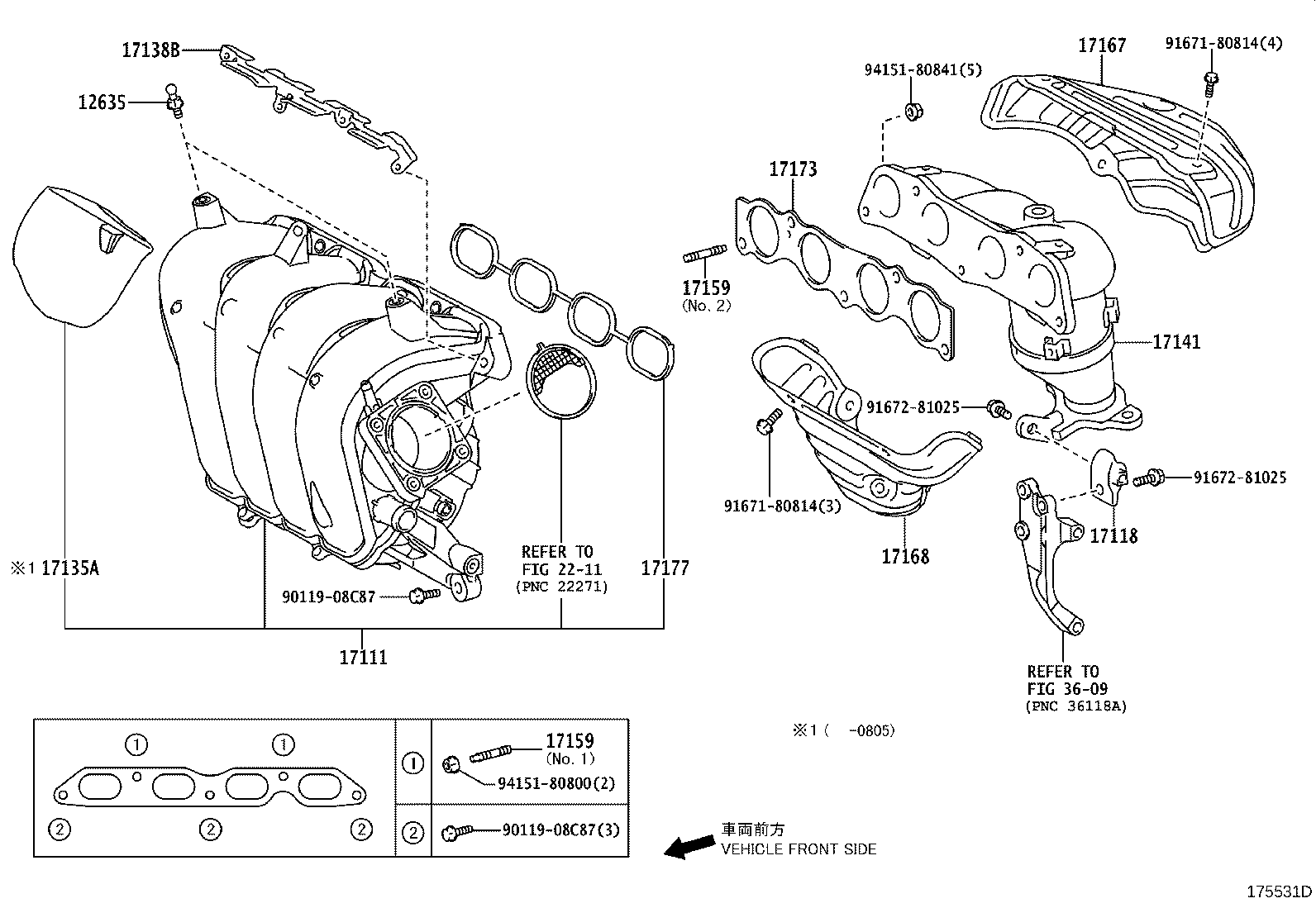 17135-37020 INSULATOR, INTAKE MANIFOLD, NO.1 product image