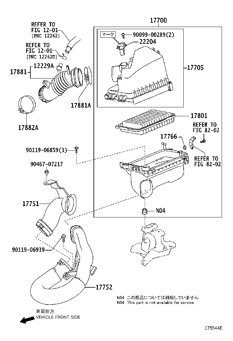 17893-37100 RESONATOR, INTAKE AIR product image
