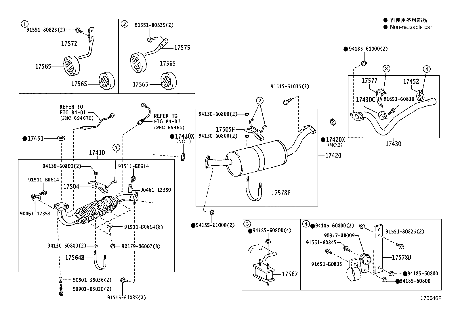 17430-5D250 PIPE ASSY, EXHAUST, TAIL product image