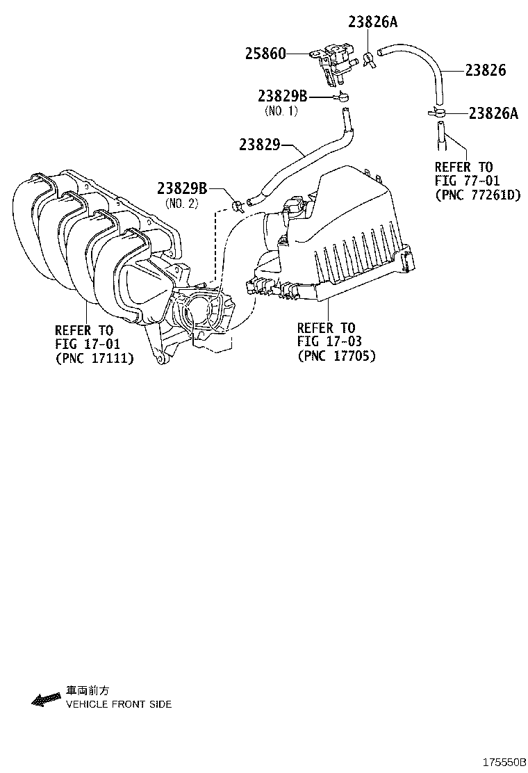 23818-37020 PIPE, FUEL VAPOR FEED product image