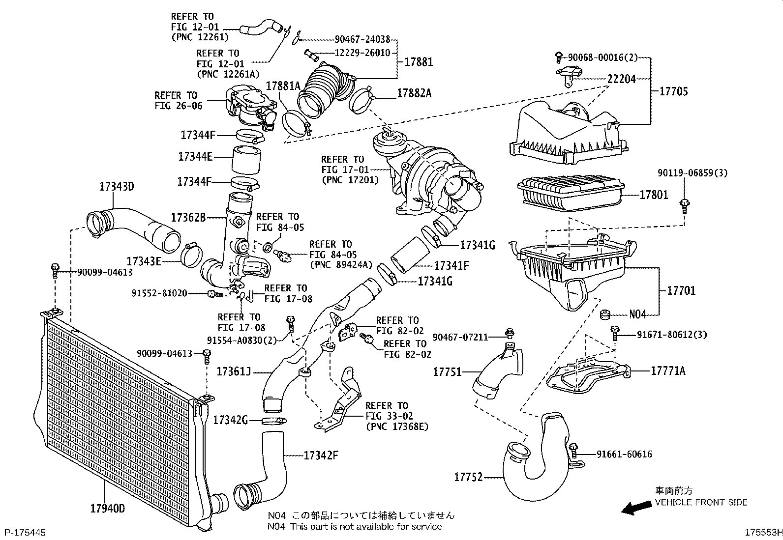 17705-0T091 CAP SUB-ASSY, AIR CLEANER product image
