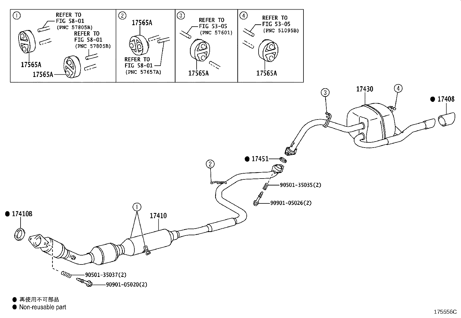 17430-37290 PIPE ASSY, EXHAUST, TAIL product image