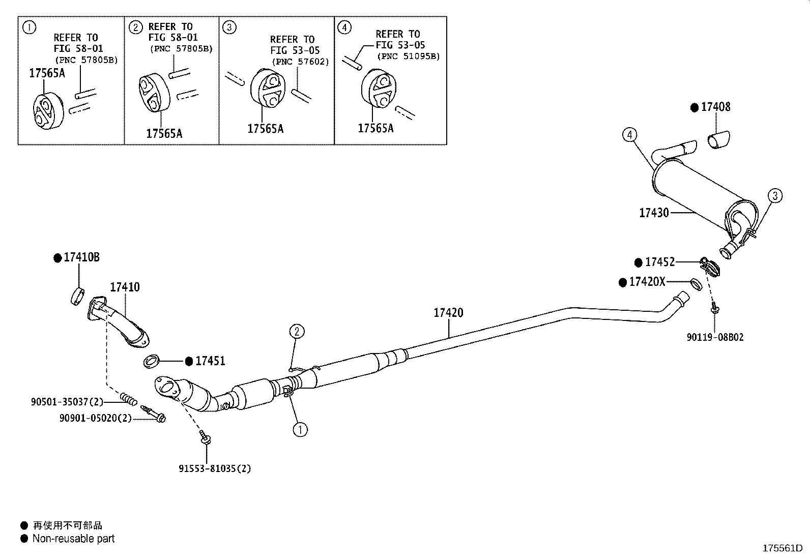 17430-37290 PIPE ASSY, EXHAUST, TAIL product image