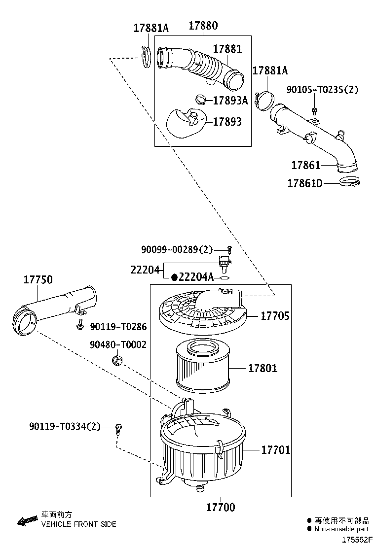 17701-0C091 CASE SUB-ASSY, AIR CLEANER product image