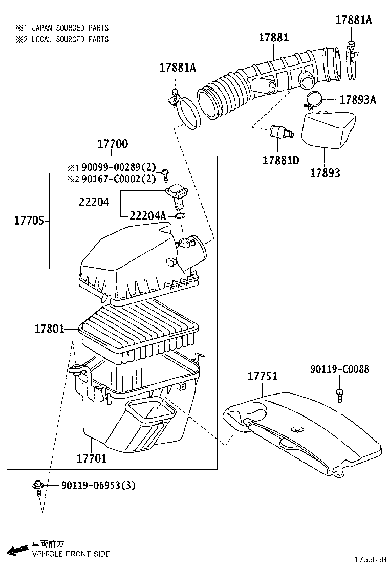 17705-0P020 CAP SUB-ASSY, AIR CLEANER product image