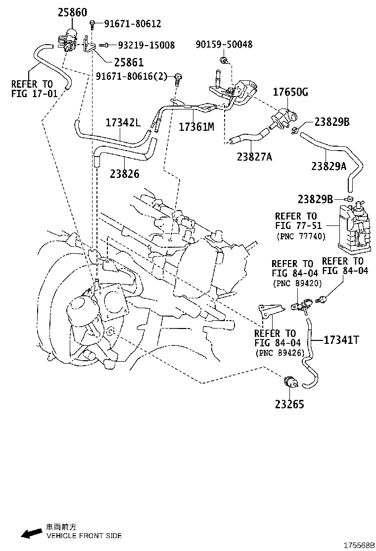 23826-37040 HOSE, FUEL VAPOR FEED product image