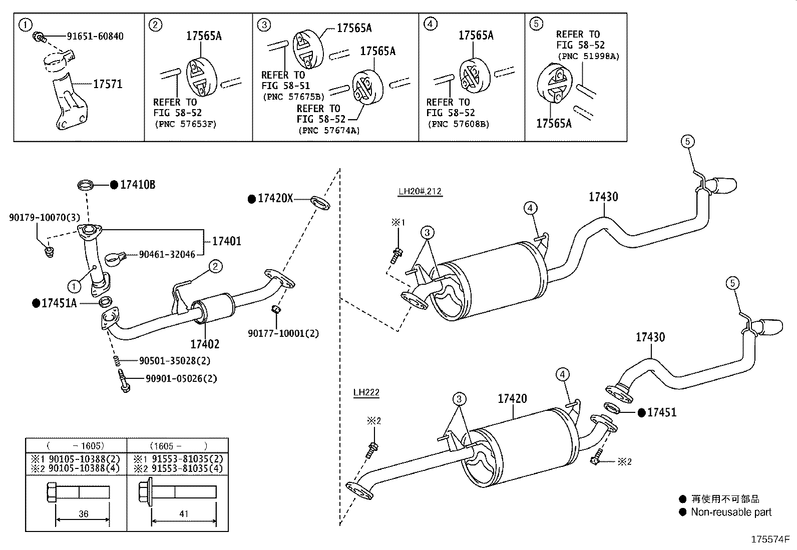 17430-0C170 PIPE ASSY, EXHAUST, TAIL product image