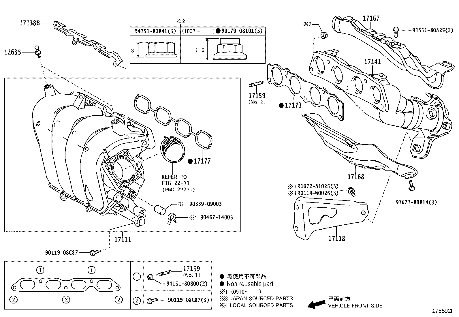 17120-37030 MANIFOLD, INTAKE product image