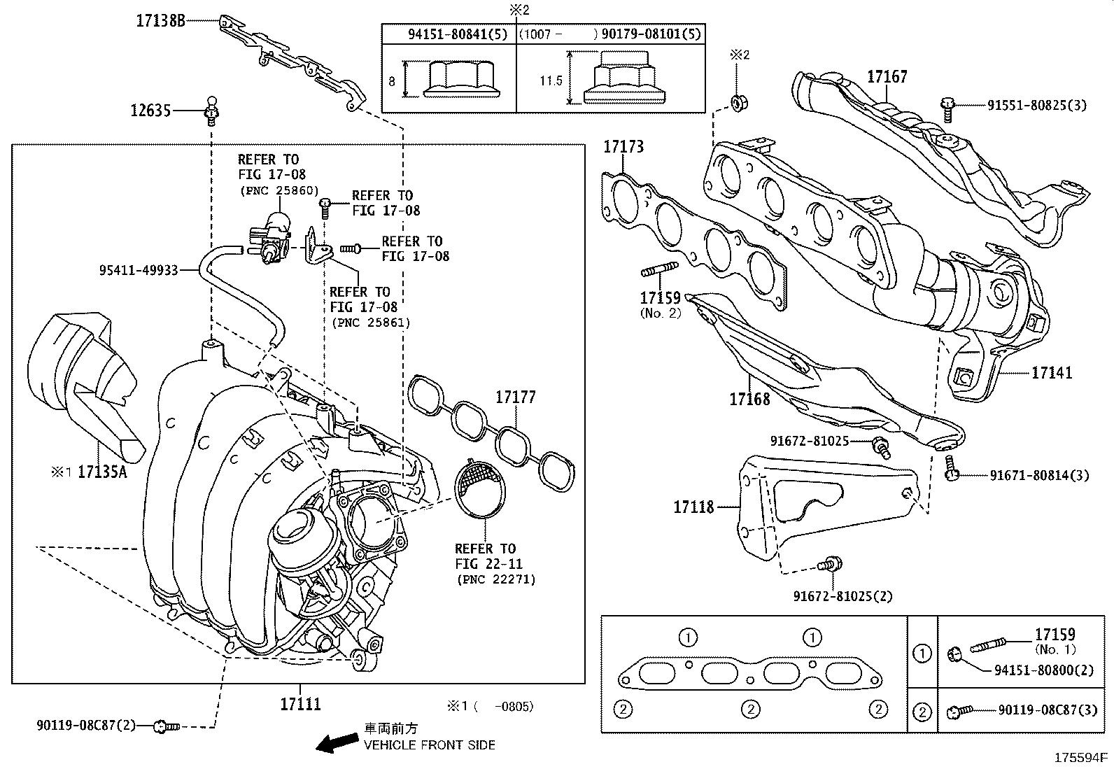 17135-37020 INSULATOR, INTAKE MANIFOLD, NO.1 product image