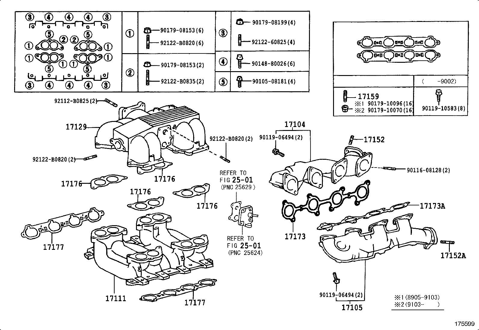 Toyota 17173-50010 GASKET, EXHAUST MANIFOLD TO HEAD