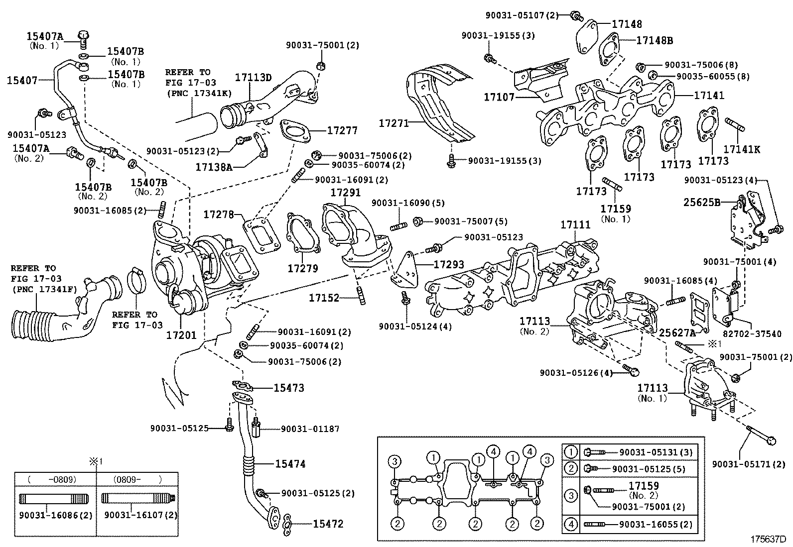 17103-78140 PIPE, INTAKE product image