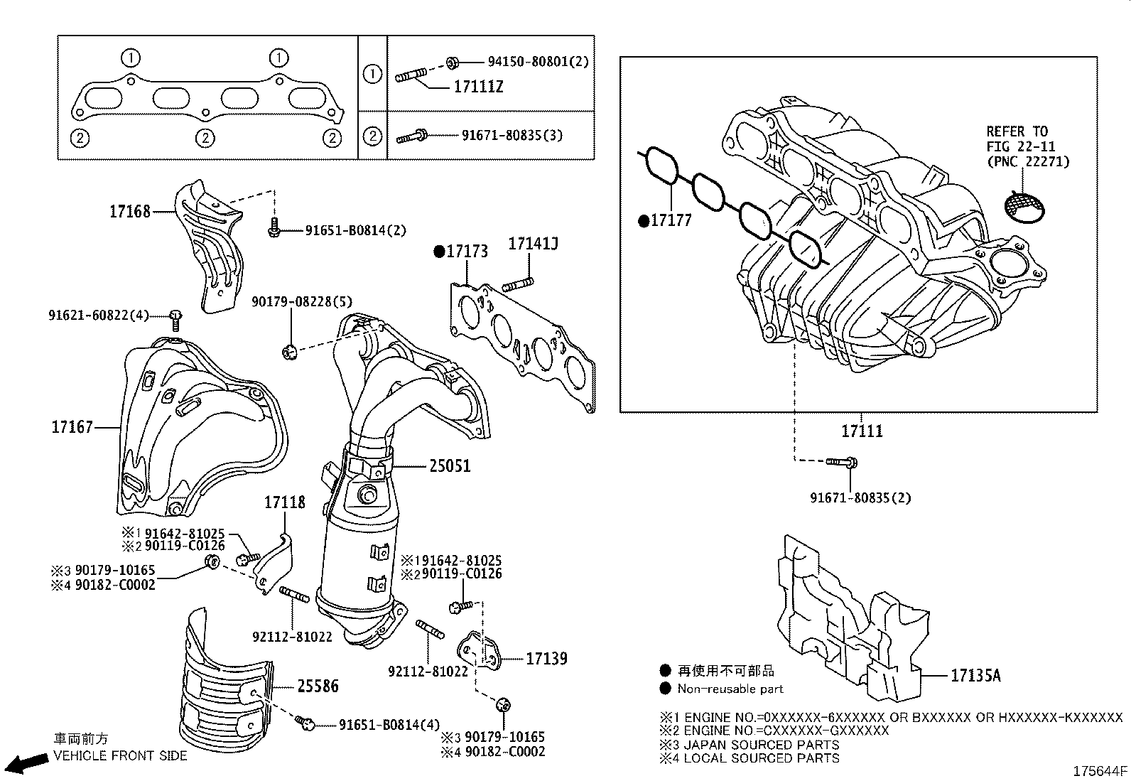 17118-31040 STAY, MANIFOLD product image