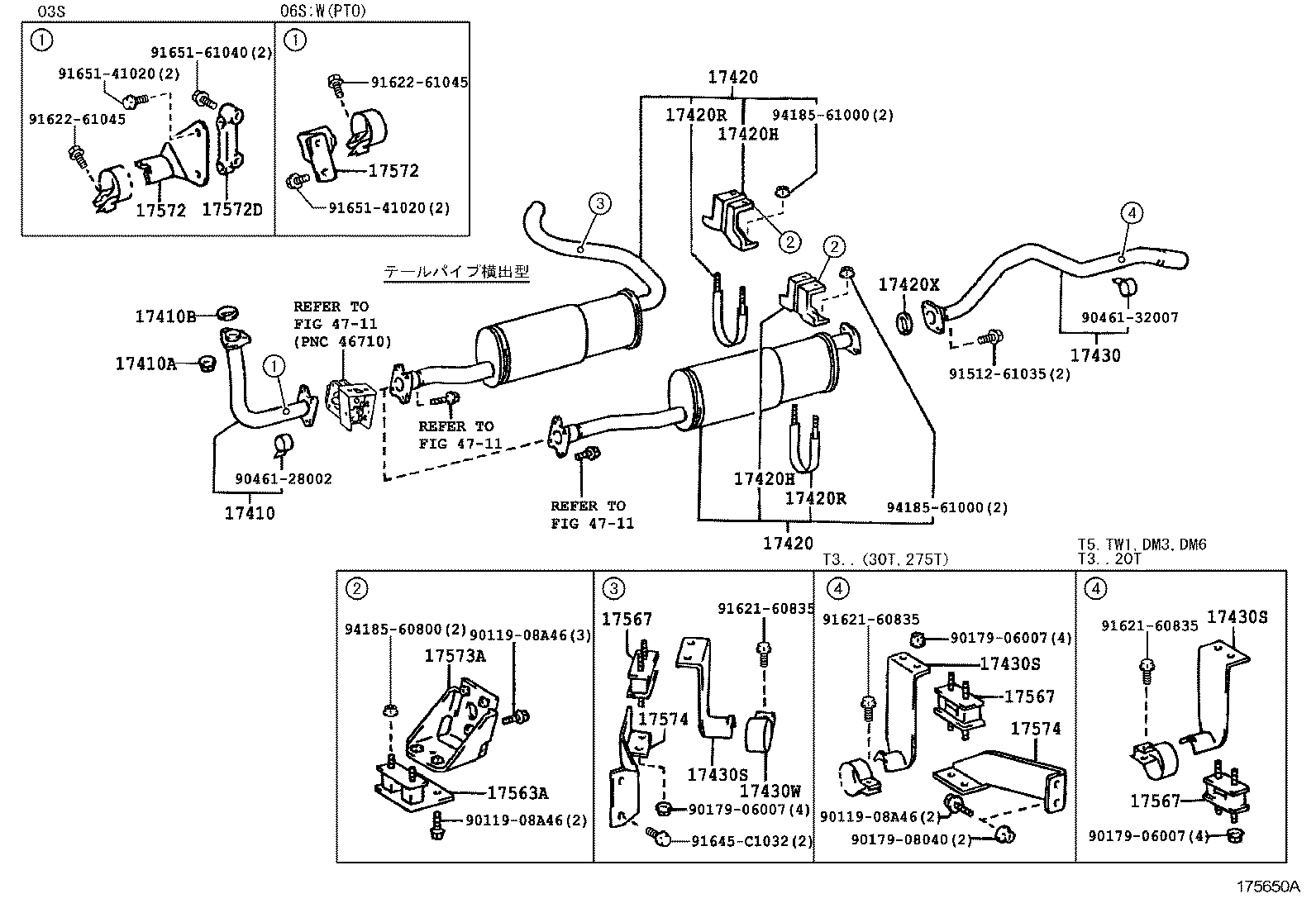 17430-58680 PIPE ASSY, EXHAUST, TAIL product image