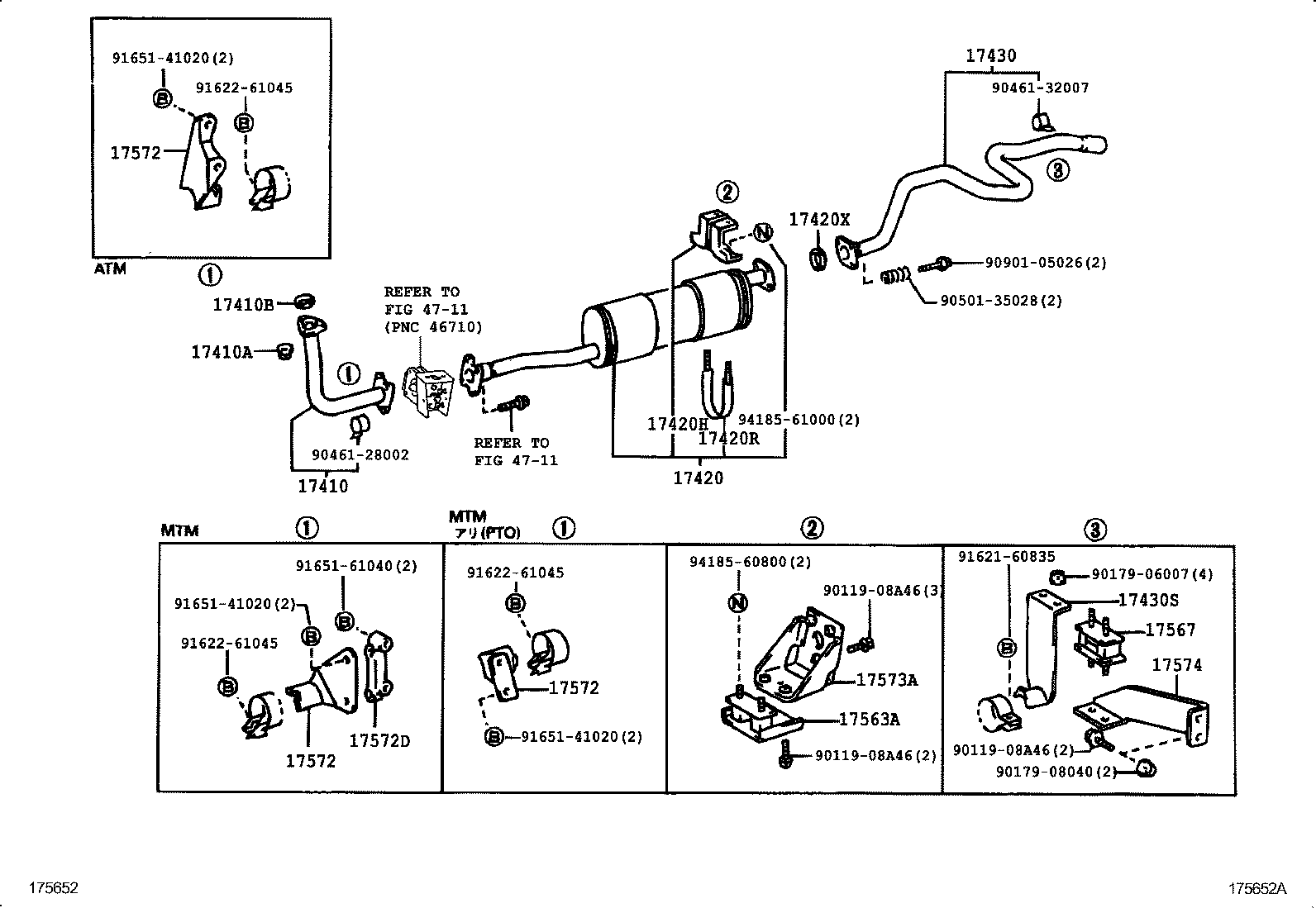 17430-58680 PIPE ASSY, EXHAUST, TAIL product image