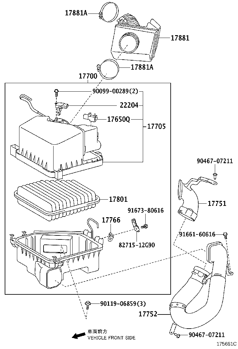 17705-31250 CAP SUB-ASSY, AIR CLEANER product image