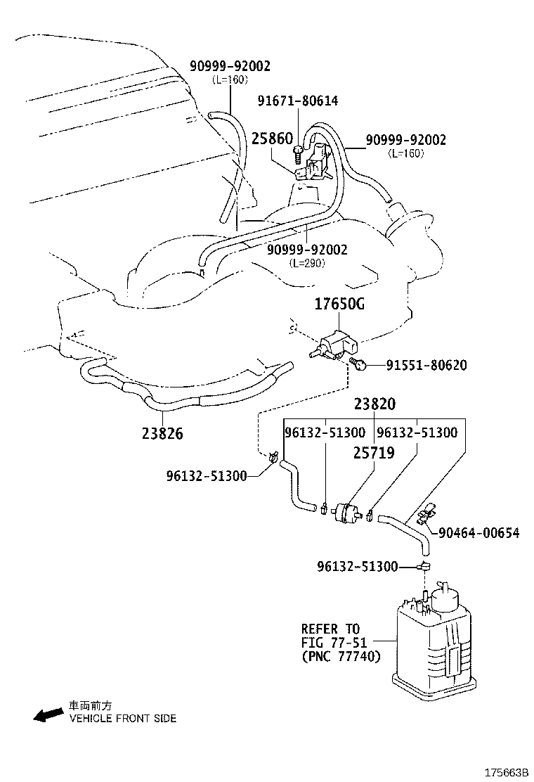 23820-31210 HOSE ASSY, FUEL VAPOR FEED product image