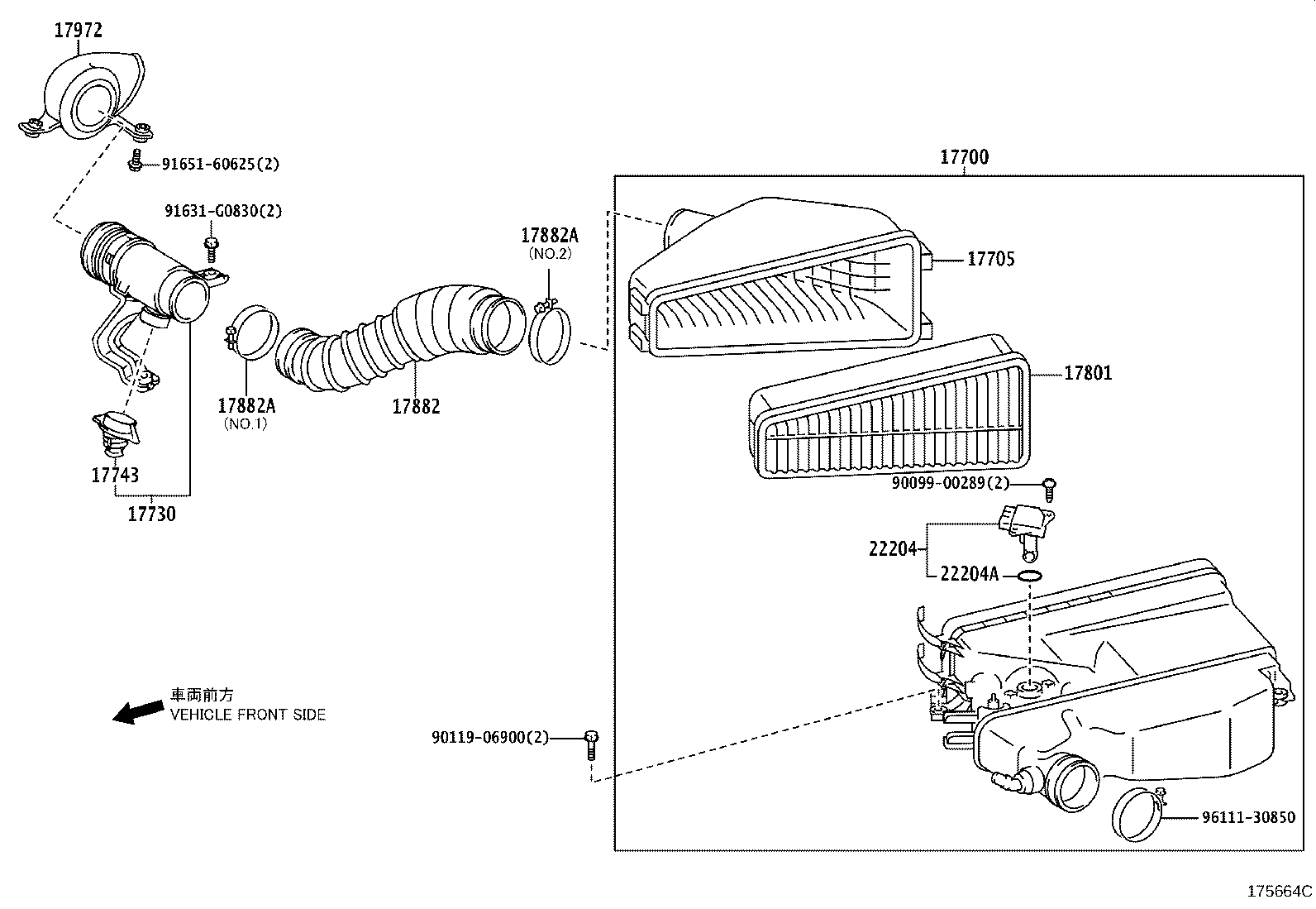 17705-31381 CAP SUB-ASSY, AIR CLEANER product image