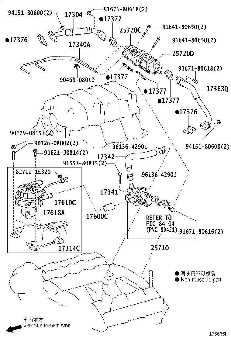 17314-0S020 BRACKET, AIR PUMP product image