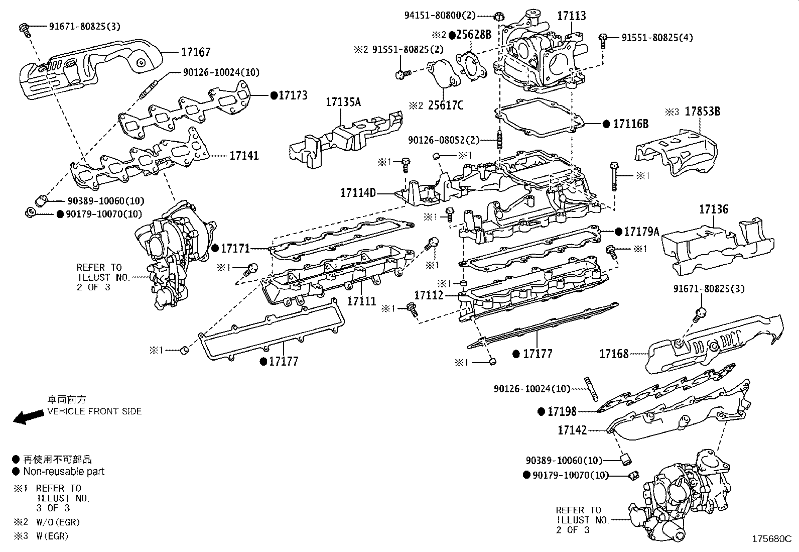 17105-50230 MANIFOLD SUB-ASSY, EXHAUST, LH product image