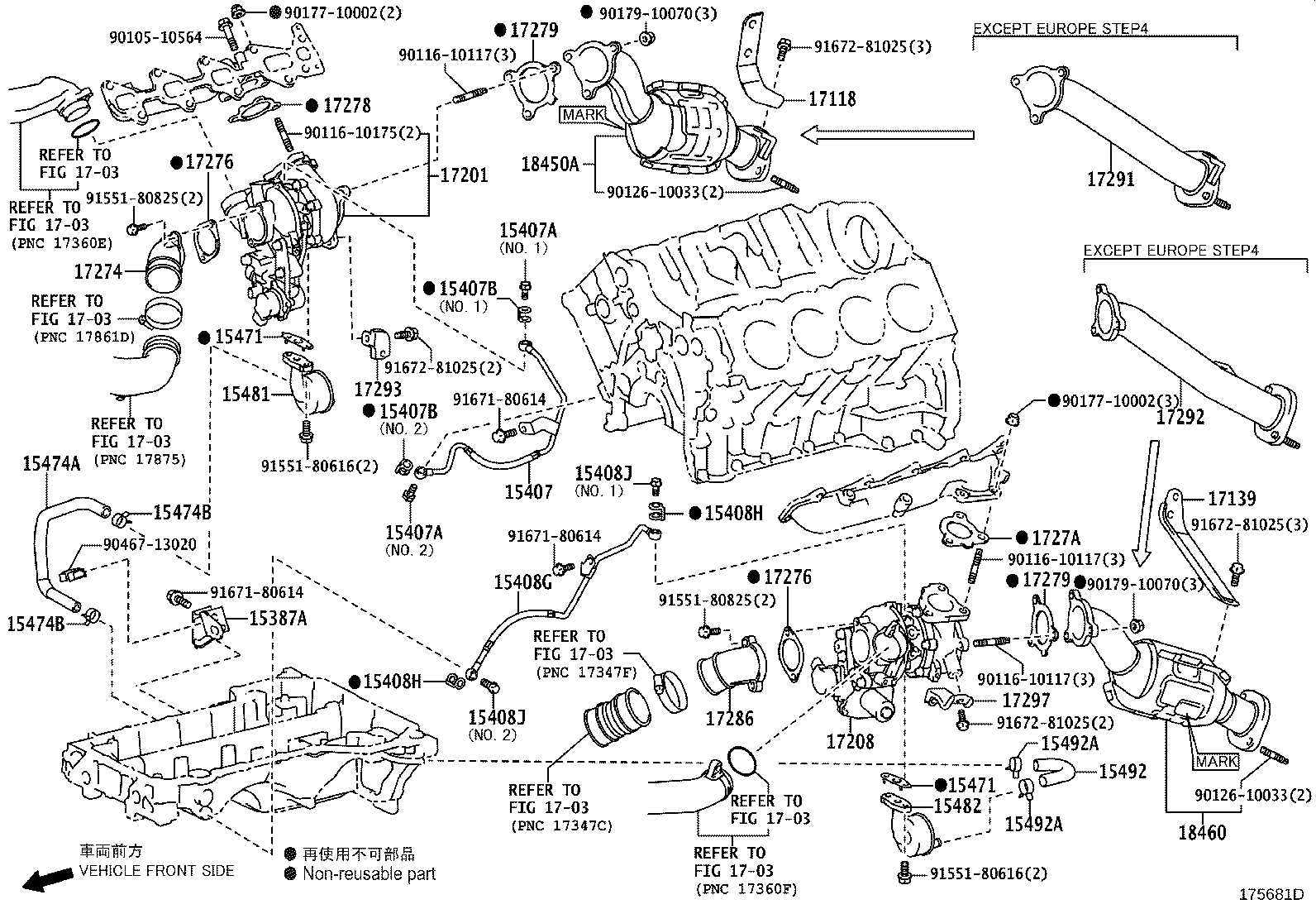 17105-50230 MANIFOLD SUB-ASSY, EXHAUST, LH product image