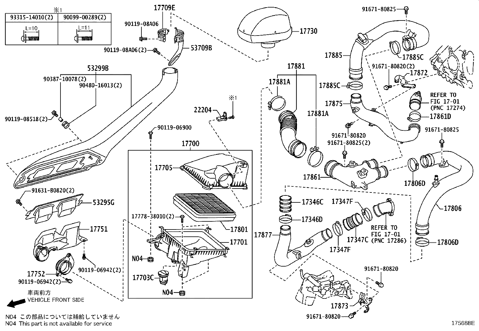 17751-51020 INLET, AIR CLEANER, NO.1 product image