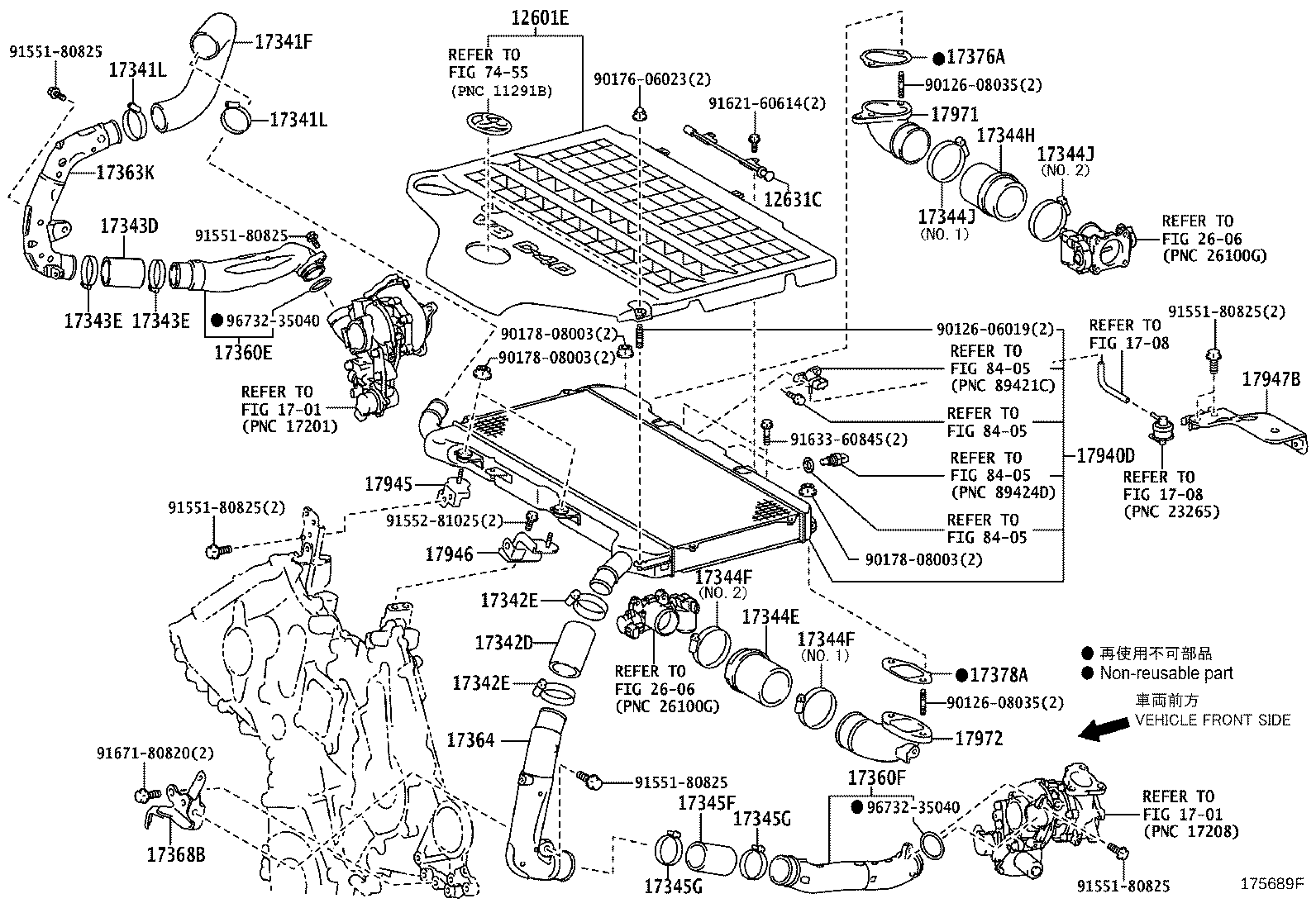 17709-38010 INLET SUB-ASSY, AIR CLEANER product image