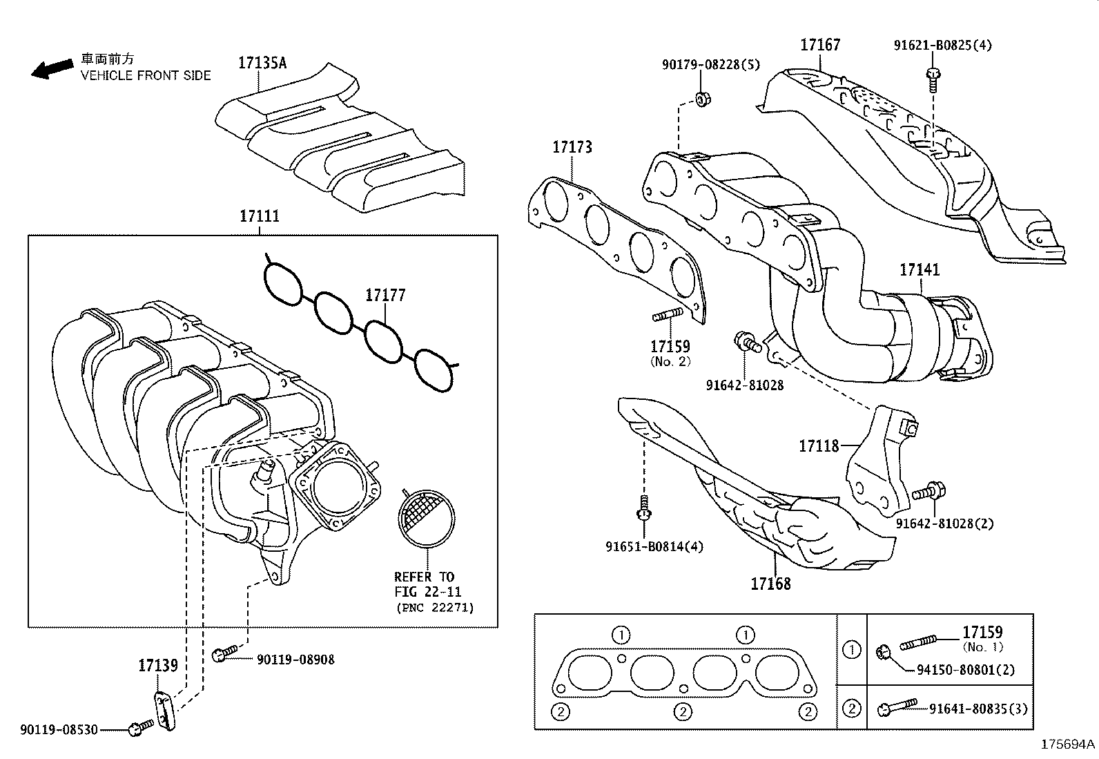 17104-21040 MANIFOLD, EXHAUST product image