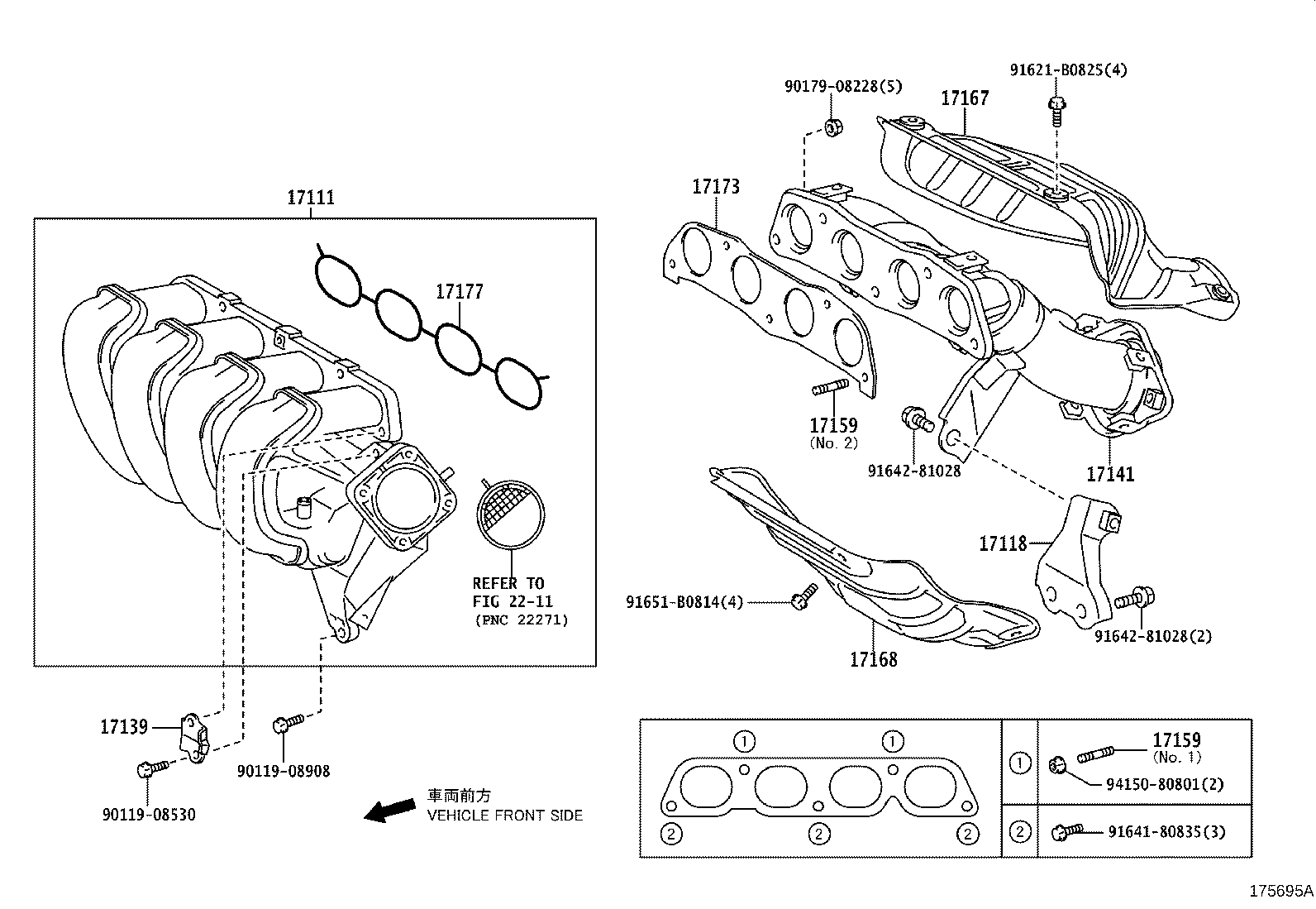 17104-21040 MANIFOLD, EXHAUST product image