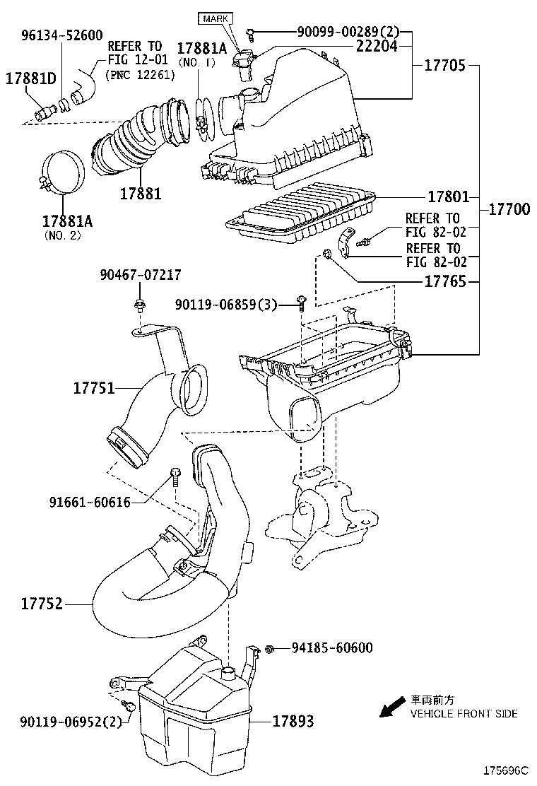 17700-64520 CLEANER ASSY, AIR product image