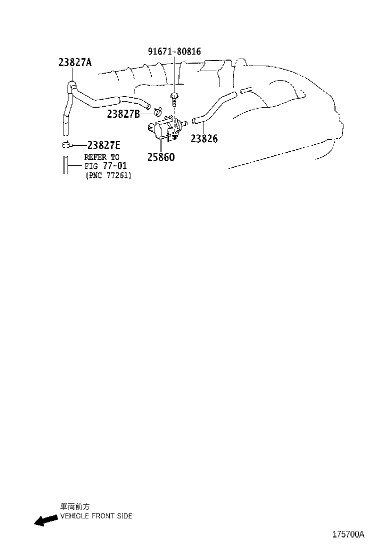 Thumbnail 2 for 23827-50180