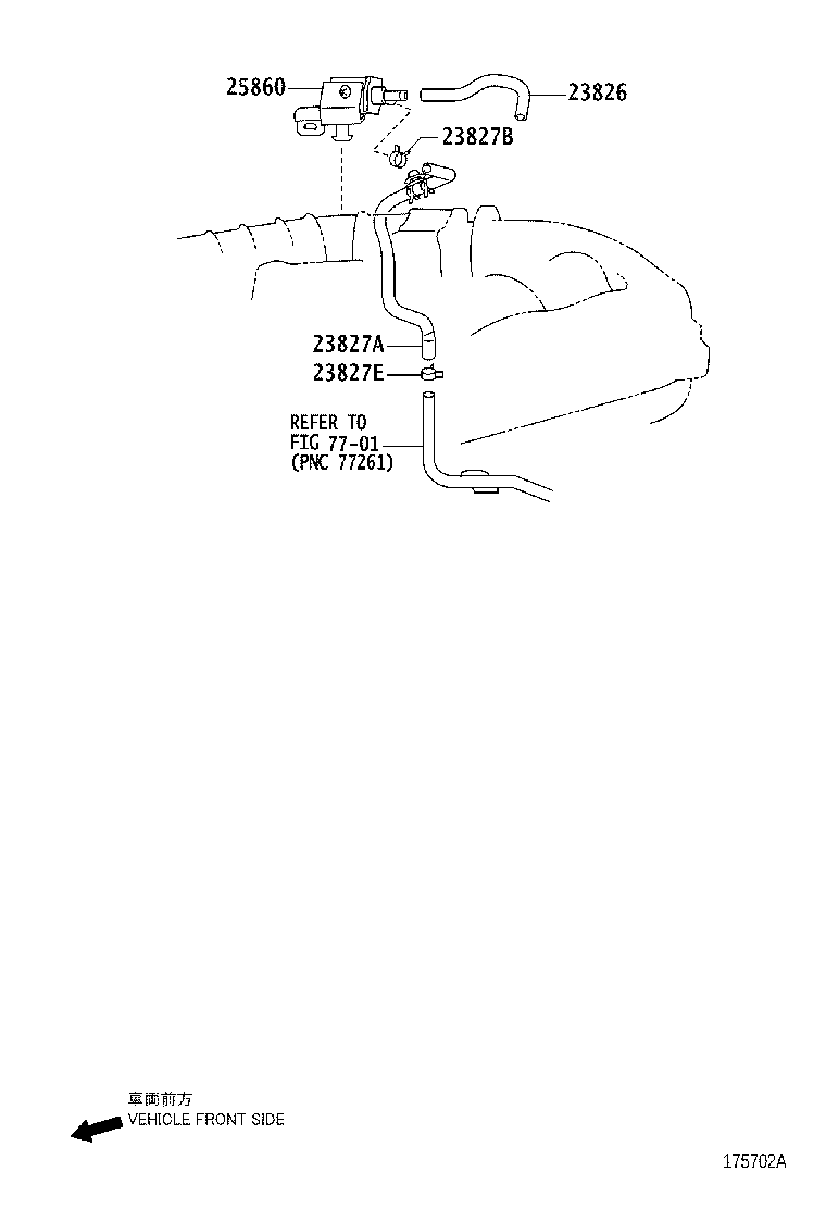 Toyota 23827-50180 HOSE, FUEL VAPOR FEED, NO.2