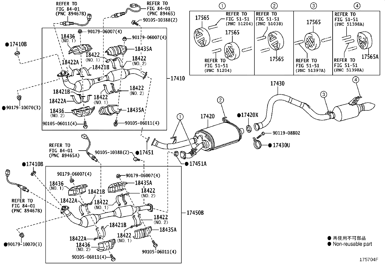 17410-38400 PIPE ASSY, EXHAUST, FRONT product image