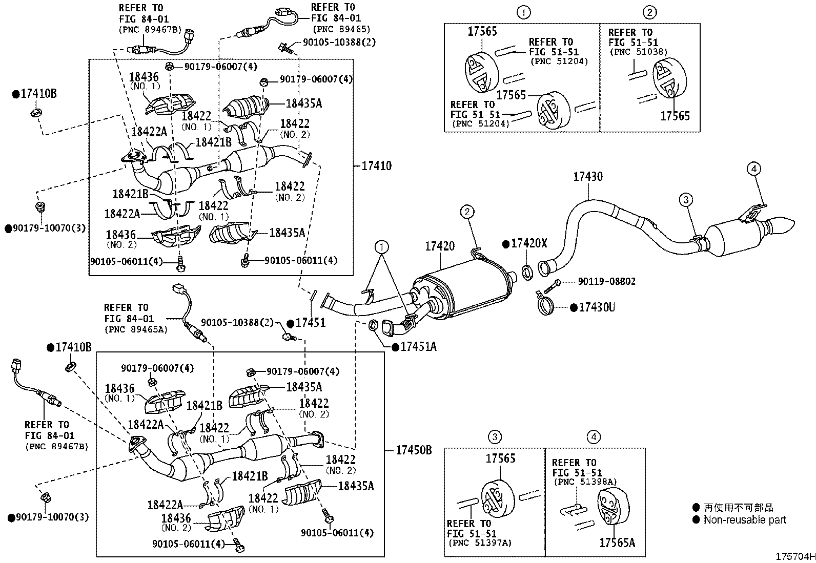 17430-38551 PIPE ASSY, EXHAUST, TAIL product image