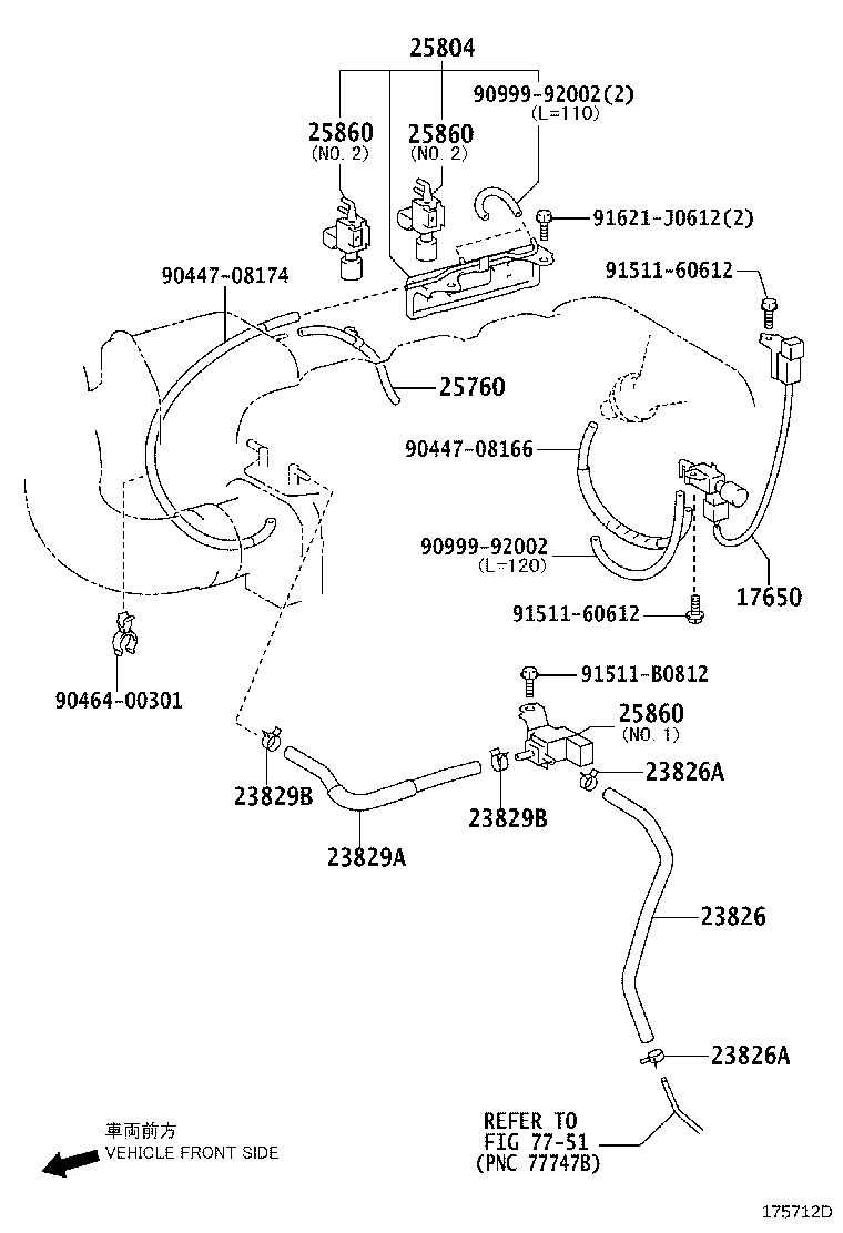 23826-31230 HOSE, FUEL VAPOR FEED, NO.1 product image