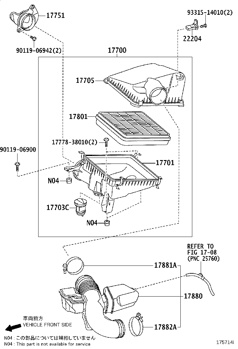 17709-38010 INLET SUB-ASSY, AIR CLEANER product image