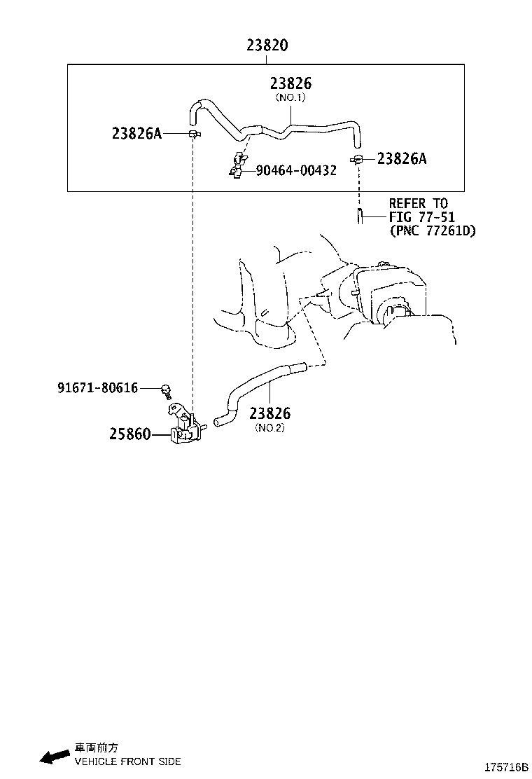 25733-26060 PIPE, VACUUM, NO.1 product image